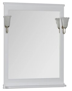 Зеркало Aquanet Валенса 70 белое 180150
