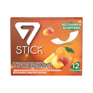 Жевательная резинка 7 Stick Тропикал, 12 пластинок