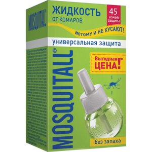 Жидкость 45 ночей Mosquitall "Универсальная защита" от комаров