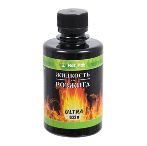 Жидкость для розжига 0,22 л углеводородная Hot Pot ULTRA