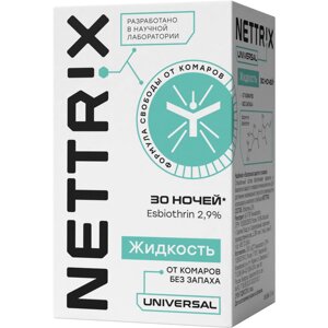 Жидкость от комаров Nettrix Universal на 30 ночей, 29 мл