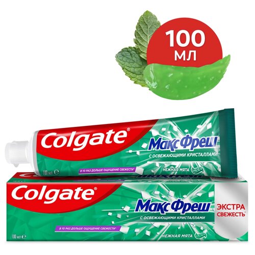 Зубная паста Colgate Макс Фреш Нежная мята с освежающими кристаллами для свежего дыхания и защиты от кариеса, 100 мл