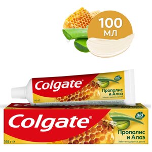 Зубная паста Colgate Прополис и Алоэ с натуральными ингредиентами для защиты от кариеса и свежего дыхания, 100 мл