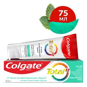 Зубная паста Colgate Total 12 Профессиональная Чистка (гель) с специальным ингредиентом для гладких и блестящих зубов, а также с цинком и аргинином для антибактериальной защиты всей полости рта в течение 12 часов, 75