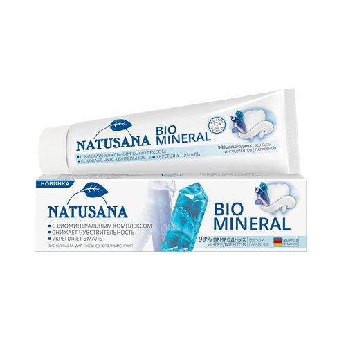 Зубная паста Natusana bio mucin 100 мл