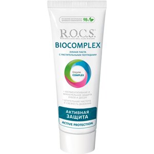 Зубная паста R. O. C. S. Biocomplex Активная защита 94 г