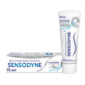 Зубная паста Sensodyne Восстановление и Защита 75 мл