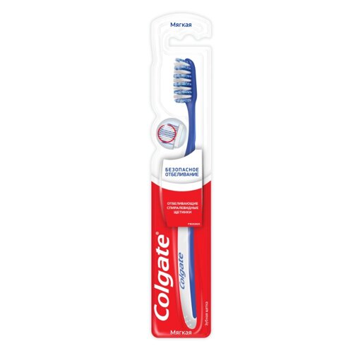 Зубная щетка Colgate Безопасное Отбеливание отбеливающая, мягкая