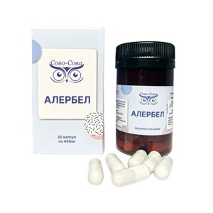 Алербел — натуральный препарат помогает избавиться от аллергии, Сово-Сова Россия - 30 капсул 450 мг