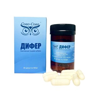 Дифер — натуральны препарат от повышенного давления, Сово-Сова Россия - 30 капсул 450 мг