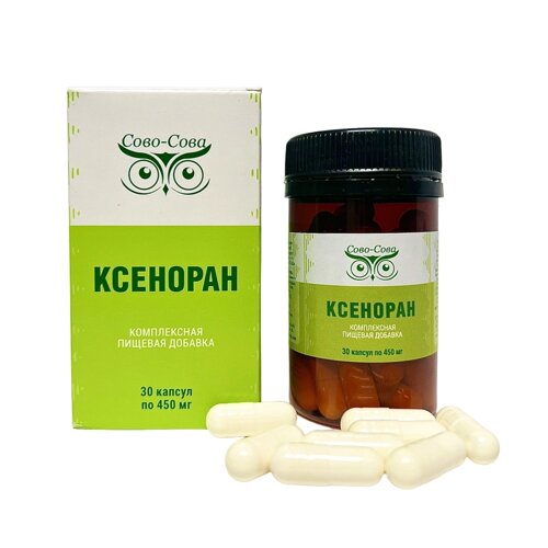 Ксеноран - выводит из организма токсины , Сово-Сова Россия - 30 капсул 450 мг