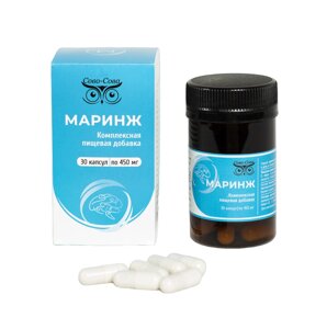 Маринж - для здоровья сосудов и сердца, Сово-Сова Россия - 30 капсул 450 мг
