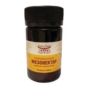 Мезонектар - супер-омоложение, Сово-Сова Россия - 30 капсул 450 мг