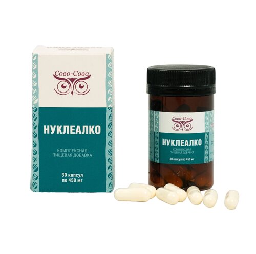 Нуклеалко — новый подход к устранению алкогольной зависимости, Сово-Сова Россия - 30 капсул  450 мг