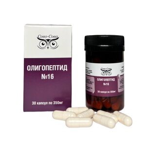 Олигопептиды №16 — Для оздоровления и лечения болезней нервной системы, Сово-Сова, Россия, 30 капсул по 350 мг