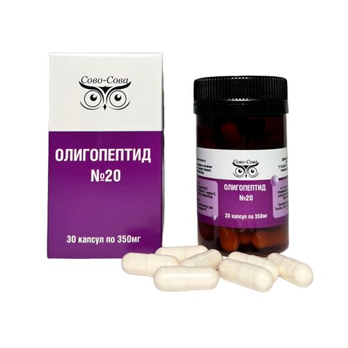 Олигопептиды №20 - Для оздоровления поджелудочной железы, Сово-Сова, Россия, 30 капсул по 350 мг