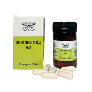 Олигопептиды №3 — Для оздоровления и лечения болезней глаз , Сово-Сова, Россия, 30 капсул по 350 мг
