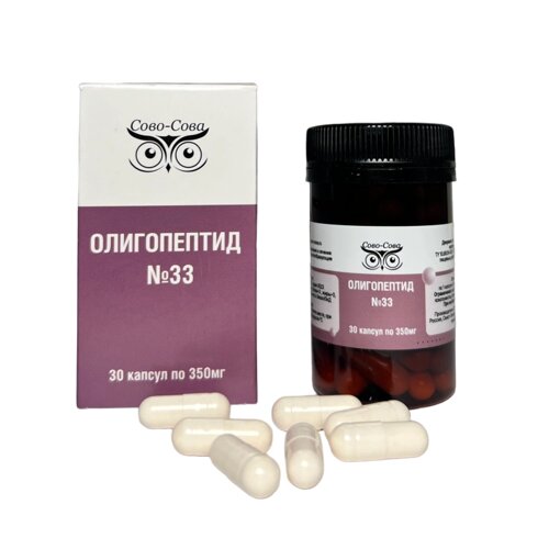 Олигопептиды №33 — Для оздоровления и лечения болезней носа, Сово-Сова, Россия, 30 капсул по 350 мг