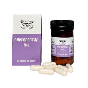 Олигопептиды №8 — Для оздоровления и лечения болезней яичников , Сово-Сова, Россия, 30 капсул по 350 мг