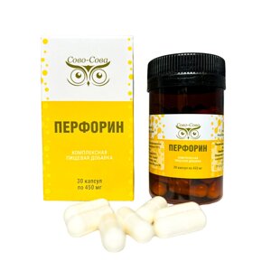 Перфорин — Терапевтическая липосакция. Против лишнего веса и ожирения, Сово-Сова Россия - 30 капсул 450 мг