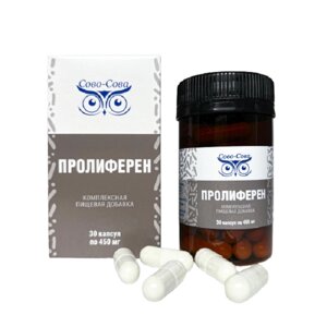 Пролиферен — препарат против рака молочной железы, Сово-Сова Россия - 30 капсул 450 мг