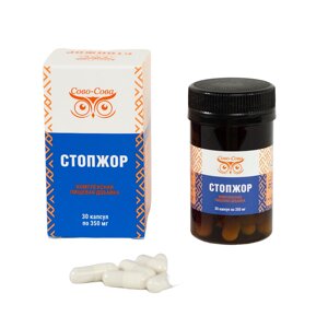 Стопжор - для нормализация веса, Сово-Сова, Россия, 30 капсул по 350 мг