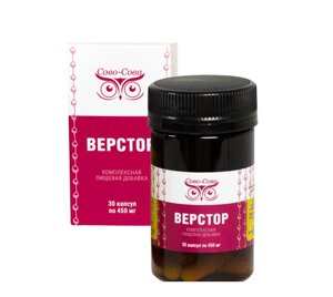 Верстор - Против атеросклероза, Сово-Сова Россия - 30 капсул 450 мг