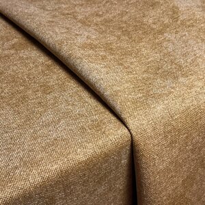 Шенилл Rene (Рене) 606 mustard Артефакт