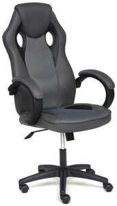 Кресло компьютерное RACER GT new Тетчер