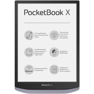 10.3" Электронная книга PocketBook X 1872x1404, 32 ГБ, серый металлик
