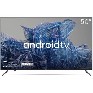 50" Телевизор KIVI 50U740NB, 4K Ultra HD, черный, смарт ТВ, Android TV