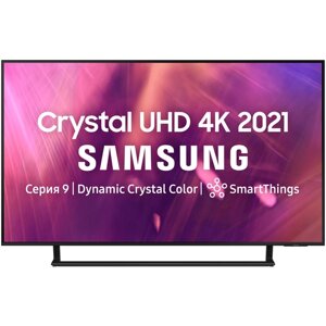 50" Телевизор Samsung UE50AU9000U 2021 VA, черный