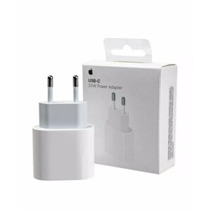 Адаптер 20W для iPhone, iPad, AirPods USB-C, Type C, зарядка для телефона, сетевое зарядное устройство, блок зарядник, быстрая зарядка, белый