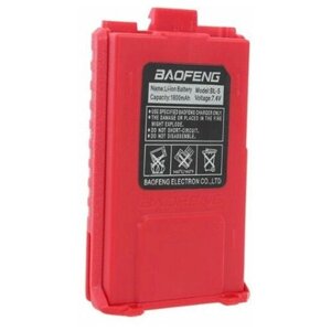 АКБ (аккумулятор) для рации Baofeng UV-5R 1500mAh BL-5R красный стандартный