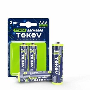 Аккумулятор AAA/HR03 1000ма. ч (блист. 2шт) TOKOV electric TKE-NMA-HR03/B2