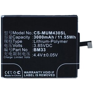 Аккумулятор CS-MUM430SL BM33 для Xiaomi Mi4i 3.85V / 3000mAh / 11.55Wh