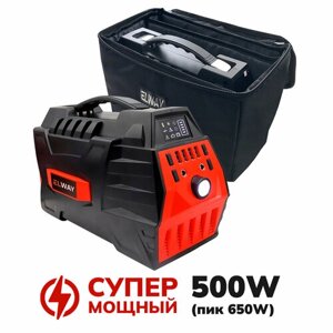 Аккумулятор Elway Energy Box E05 - 500w с розеткой 220В 110 000mAh с чехлом