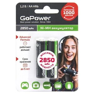 Аккумулятор GoPower HR6 AA BL2 NI-MH 2850mAh, упаковка 2 шт.