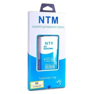 Аккумулятор NTM для Samsung Galaxy S5 (GT-i9600), 2800mAh