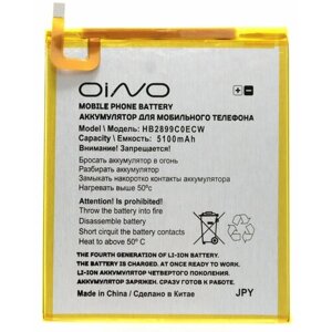 Аккумулятор OINO для huawei mediapad T5 10/M3 8.4 LTE/M5 lite/matepad T10/T10S/T8 (HB2899C0ecw-C) 5100 mah