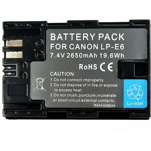 Аккумулятор Ruibo LP-E6 для Canon