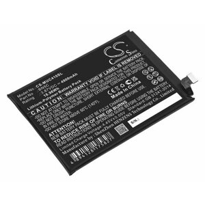 Аккумуляторная батарея Cameronsino CS-MUC410SL для телефона Xiaomi POCO M4 Pro 5G, p/n: BN5C (4900mAh)