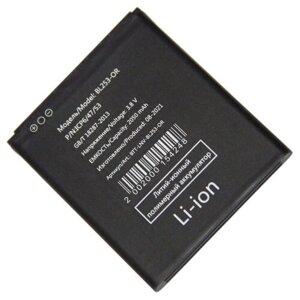 Аккумуляторная батарея для Lenovo A1000 (для телефона), A2010, A2580, A2860 (BL253) 2050 mAh (премиум)