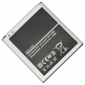 Аккумуляторная батарея для Samsung i9150, i9152, G7102 (B650AC) 2600 mAh