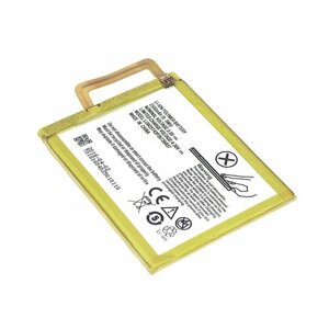 Аккумуляторная батарея Li3825T43P3h736037 для ZTE Blade V7 Lite 3.8V 2500mAh