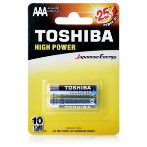 Алкалиновый элемент питания Toshiba 4452