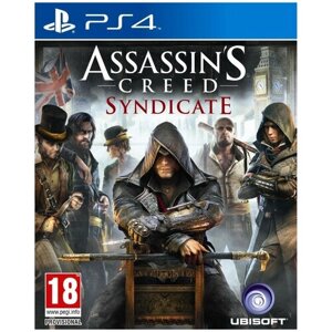 Assassin's Creed 6 (VI) Синдикат (Syndicate) Русская Версия (PS4)