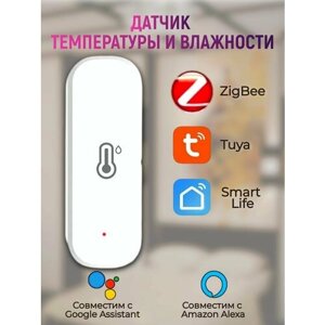 AUBESS Zigbee Датчик температуры и влажности, система охранной сигнализации для умного дома Tuya Smart Life Alexa