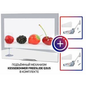 AVEL Встраиваемый Smart телевизор для кухни AVS240KS (Magic Mirror HB) с подъемным механизмом KESSEBOHMER FREEslide Q3us