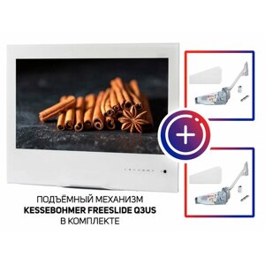 AVEL Встраиваемый Smart телевизор для кухни AVS240KS (White) с подъемным механизмом KESSEBOHMER FREEslide Q3us